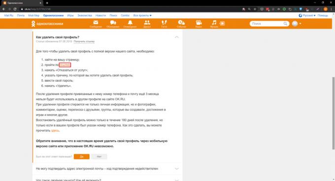 Cara menghapus profil di Odnoklassniki: klik tautan di paragraf kedua