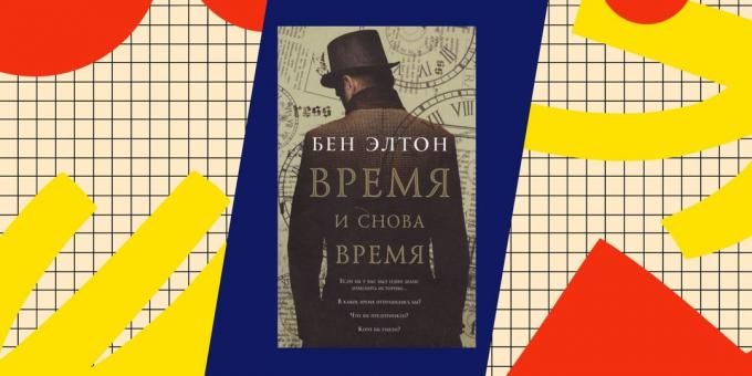 Terbaik Buku tentang popadantsev: "Waktu dan waktu lagi," Ben Elton