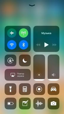 55 inovasi utama iOS 11 pendek