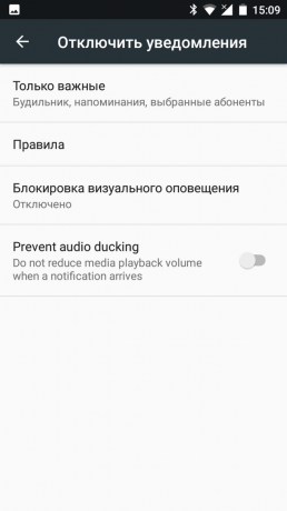 Android Nougat: Mode "Do Not Disturb"