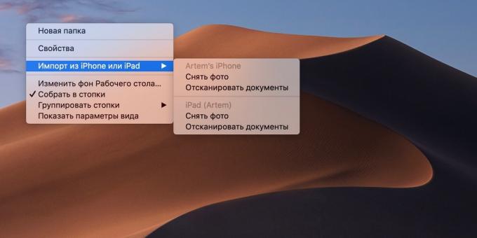 MacOS Mojave: Foto Continuity