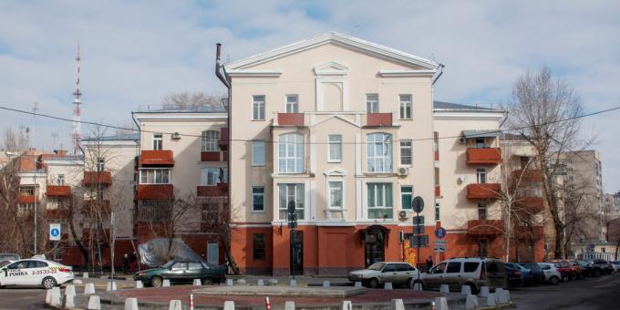 Atraksi di Voronezh: House "Accordion"