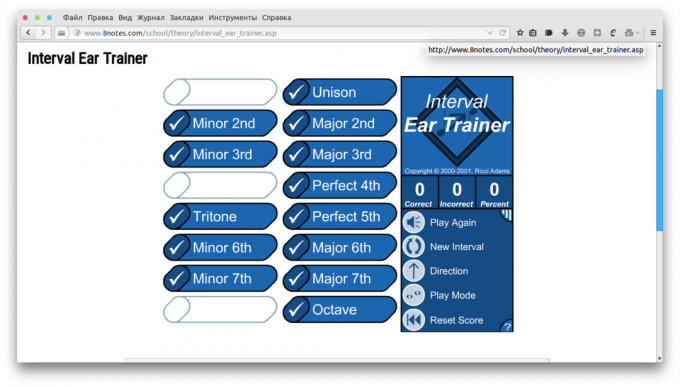 http://www.8notes.com/school/theory/interval_ear_trainer.asp