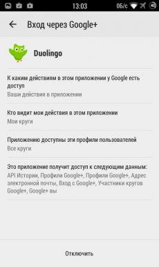 Google Settings - aplikasi yang berguna untuk pengaturan Android, melupakan semua
