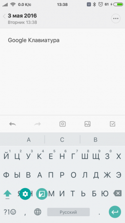 Google Keyboard satu tangan modus aktivasi