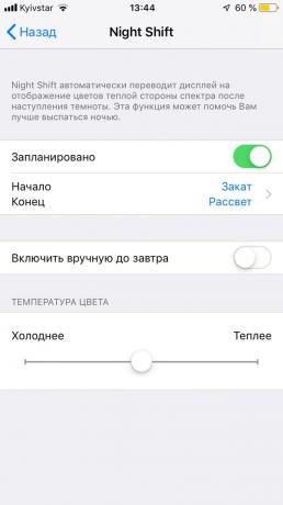 Suhu Warna: pengaturan shift malam untuk iOS