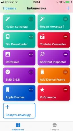Tim iOS 12: Folder Mudah