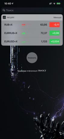 Di kolom pencarian, ketik RUB = X untuk kursus membeli dolar untuk rubel, EURRUB = X - Euro untuk rubel, EURUSD - euro untuk dolar