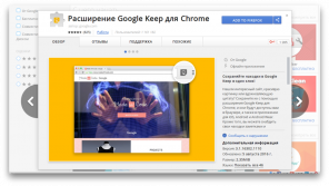 Cara memasang ekstensi Chrome di Firefox