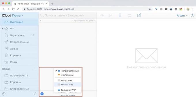Fungsi dari iCloud-mail: view pesan dari browser Web