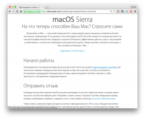 Bagaimana menginstal versi beta publik dari MacOS Sierra