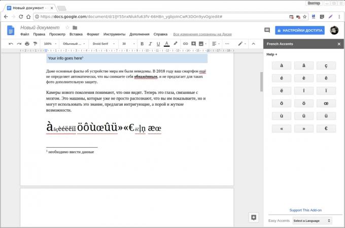 Google Docs add-ons: Aksen Mudah