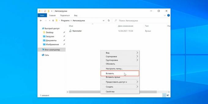  Cara menambahkan program ke startup Windows 10 melalui folder startup