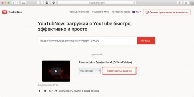 Cara untuk mendownload musik dari YouTube dengan bantuan layanan online YouTubNow