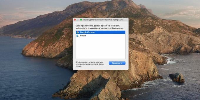 Apa yang harus dilakukan jika Mac Anda tidak mau mati: Tutup aplikasi yang dibekukan