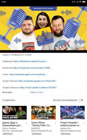 Fitur YouTube yang Berguna untuk Android: Nonaktifkan Putar Otomatis