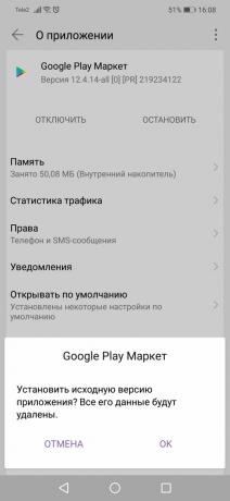 Google kesalahan Play: menghapus Google Play Perbarui