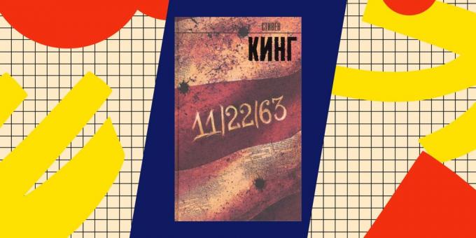 Buku Terbaik tentang popadantsev "11/22/63", Stephen King