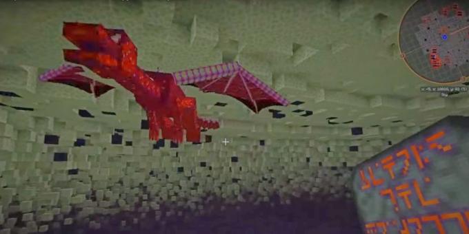 Mode Minecraft: Draconic Evolution