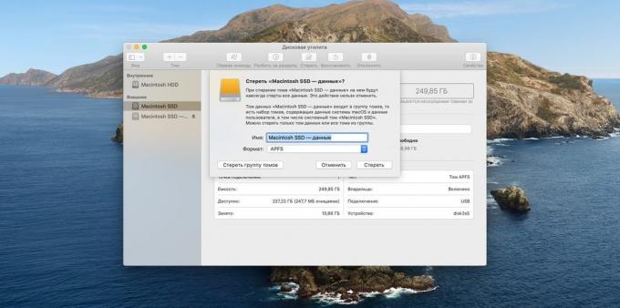 Bagaimana untuk mempercepat komputer Anda untuk MacOS: Buka "Disk Utility", dan format SSD Anda