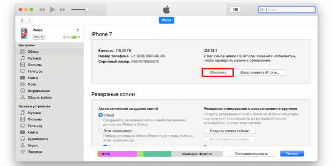 Jatuh kembali ke 13,1 iOS beta untuk iOS stabil 13