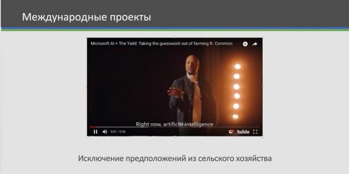 Video online di Microsoft Office