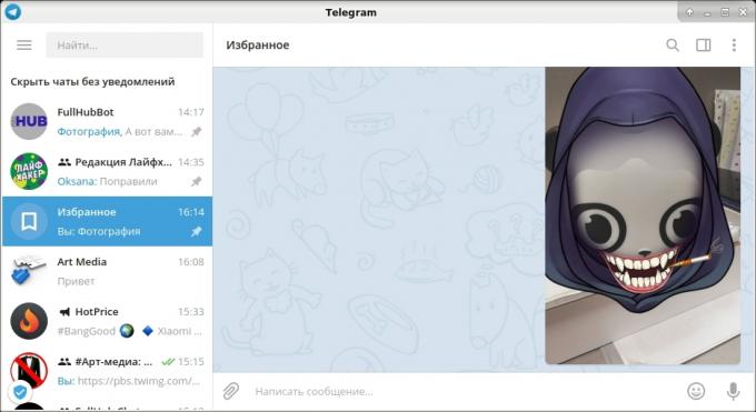 tentang "Telegram": Menyembunyikan chat tanpa pemberitahuan