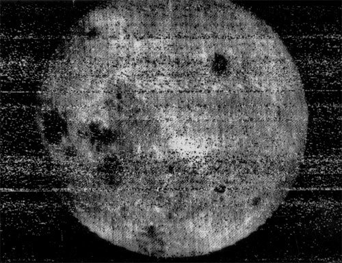 sisi gambar pertama dari bulan