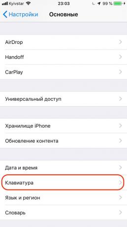 Konfigurasi iPhone Apple: AutoCorrect add text
