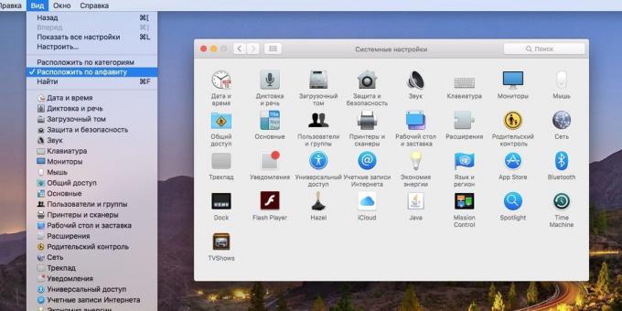 MacOS System Settings: Bagaimana mengoptimalkan jendela pengaturan