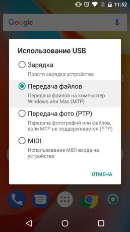 Apa yang harus saya lakukan jika komputer saya tidak melihat telepon, pilih mode "File Transfer"