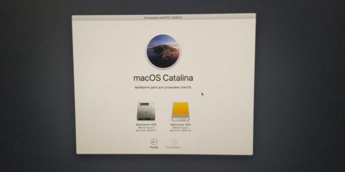 Bagaimana untuk mempercepat komputer Anda untuk MacOS: masukkan SSD baru Anda - itu disorot warna kuning