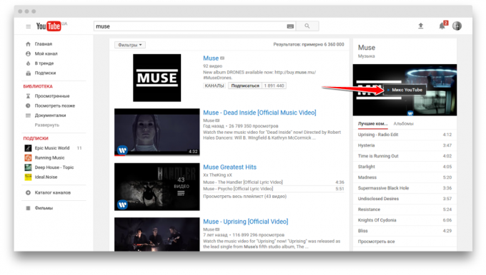 Musik di YouTube: YouTube Mix