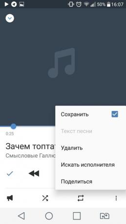 Cara mendengarkan musik di Android VKontakte