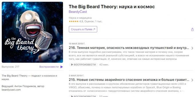 podcast menarik: The Big Beard Teori