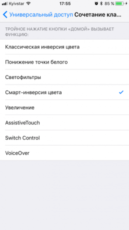 modus gelap di iOS 11