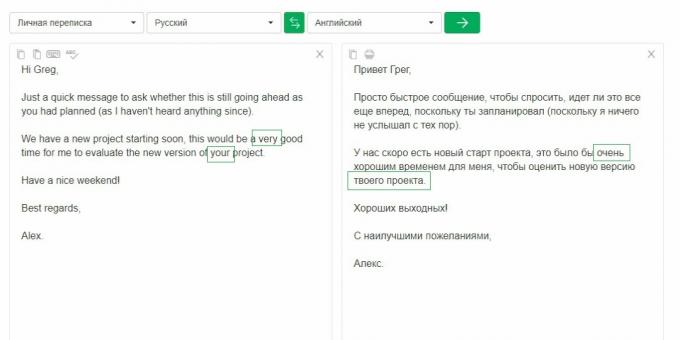 Translate.ru: cek teks