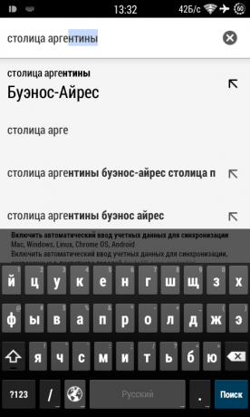 Chrome Android tips pencarian jawaban