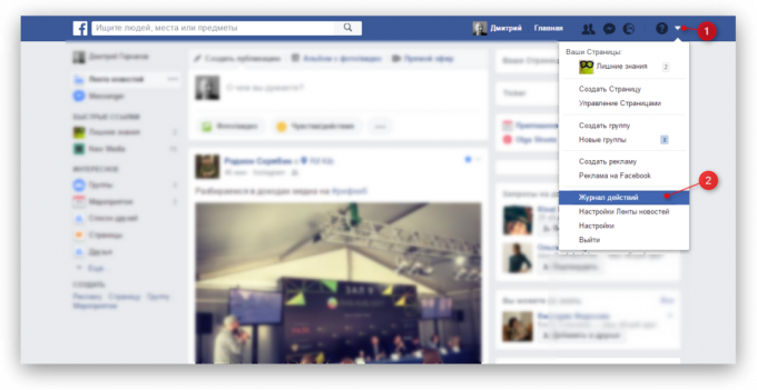 Facebook Posting Manager: log tindakan