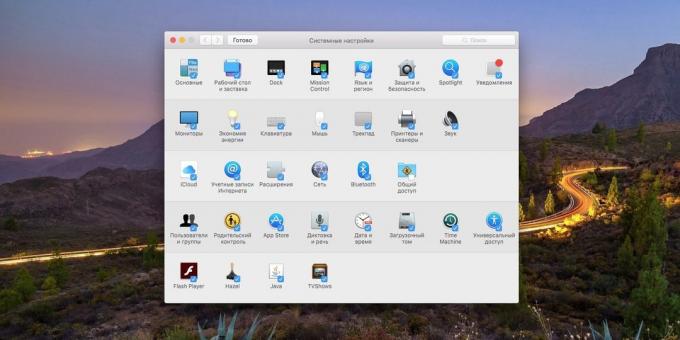 MacOS System Settings: Bagaimana mengoptimalkan pengaturan jendela (layout)