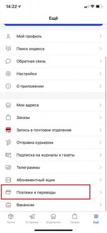Cara membayar denda lalu lintas di aplikasi Pos Rusia