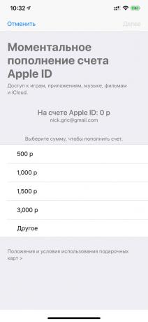 Menambahkan uang di Apple ID