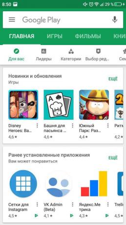 Menonaktifkan auto-update pada Android. Play Store
