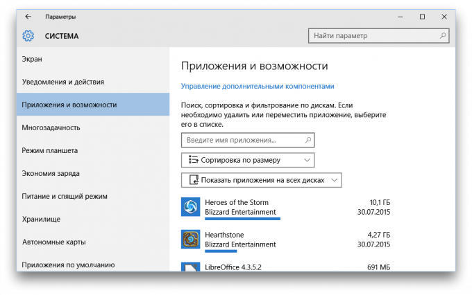 Windows 10 Aplikasi dan Peluang