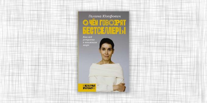 "Apa buku terlaris" Galina Yuzefovich