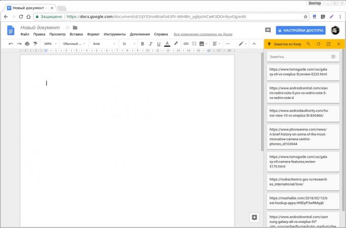 Google Docs add-ons: Google Terus