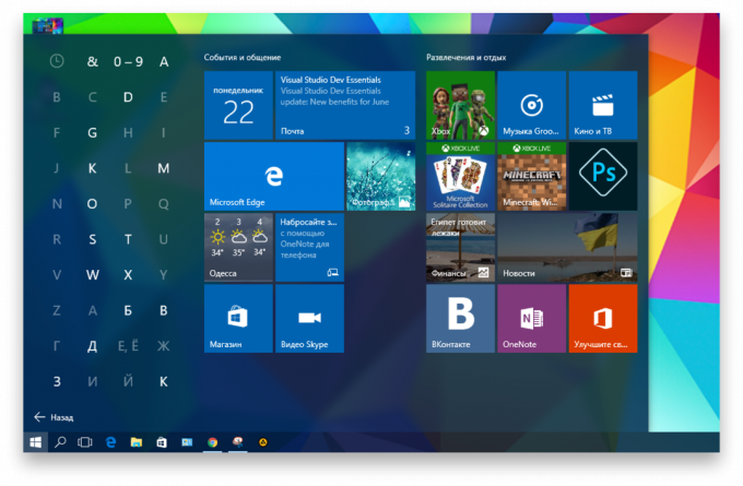 Program di Windows 10: program pencarian