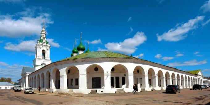 Tempat tujuan di Kostroma: Tempat perbelanjaan Kostroma