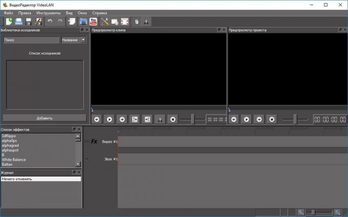 Alternatif untuk Windows Movie Maker: VideoLAN Film Sang Pencipta