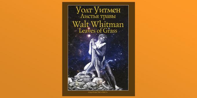 "Daun Rumput" oleh Walt Whitman